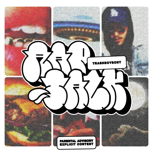 TrashBoySony – Rap Talk EP cover