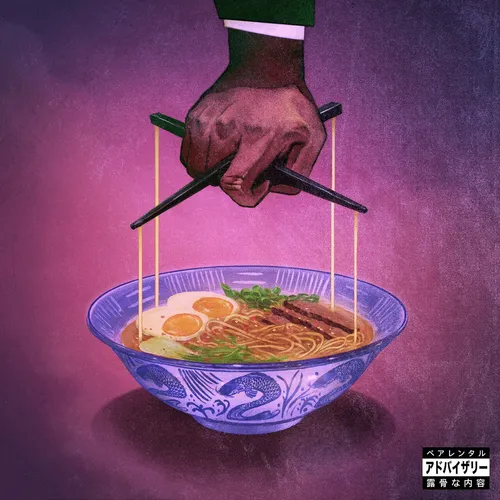 Freddie Gibbs & The Alchemist - Alfredo II cover