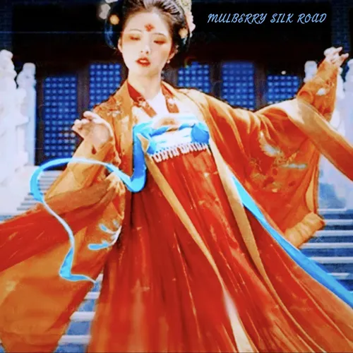 Errol Holden - Roc Marciano Presents: MULBERRY SILK ROAD cover